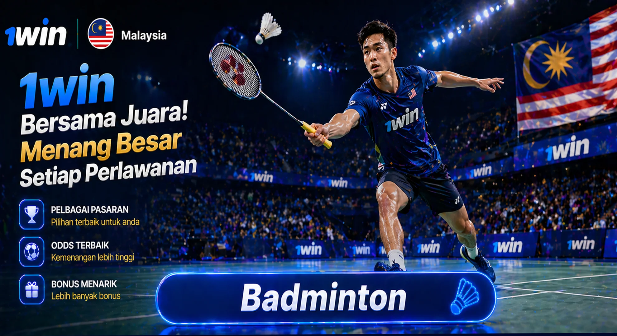 1win badminton