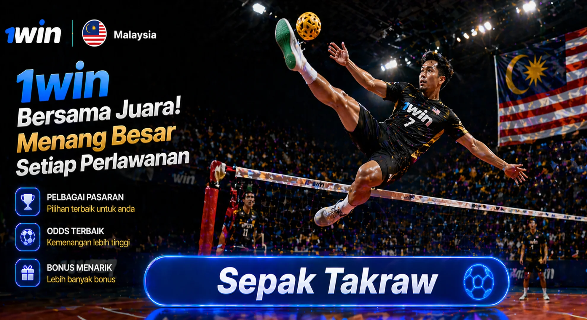 1win sepak takraw
